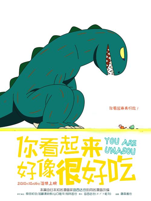 做个田纳西州地址证明
