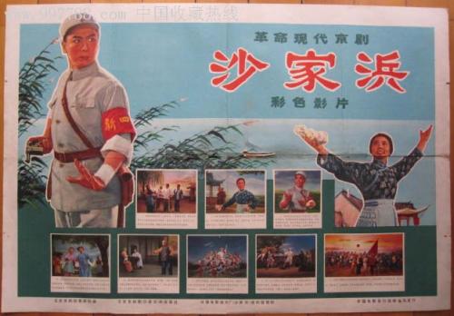 重庆职称证怎么做
